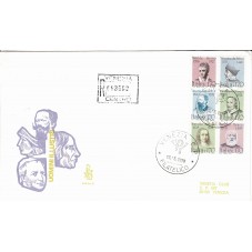 1978 FDC VENETIA 446 bis...