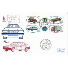 1984 FDC VENETIA 571/bis...