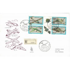 1983 FDC VENETIA 551/bis...
