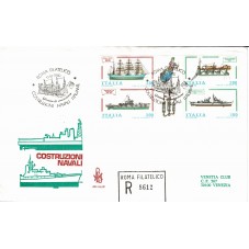 1980 FDC VENETIA N. 493 bis...