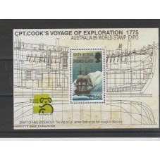 SOUTH GEORGIA 1999...