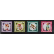 ST HELENA 1989 NATALE -...