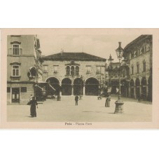 CARTOLINA CROAZIA ISTRIA...