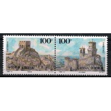 1996 EMISSIONE CONGIUNTA...