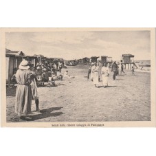 CARTOLINA MARCHE FALCONARA...