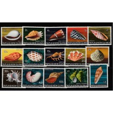 PAPUA NEW GUINEA 1971...