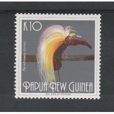 PAPUA NEW GUINEA 1991 FAUNA...