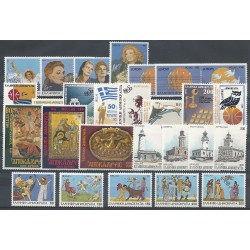 1995 GRECIA ANNATA COMPLETA...