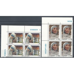 1998 EMISSIONE CONGIUNTA...