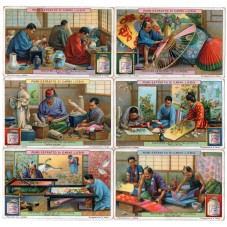 S 1180 / LIEBIG / INDUSTIRE...