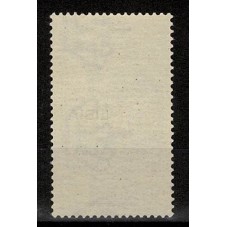 1936 LIBIA FRANCOBOLLO P.A....