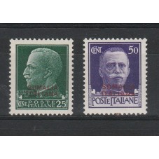 1931 SOMALIA IMPERIALE...