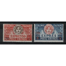 1926 ERITREA ESPRESSI...