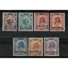 1924 ERITREA FRANCOBOLLI...