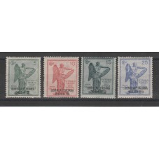 1922 SOMALIA SERIE VITTORIA...