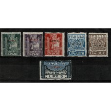 1923 ERITREA SERIE MARCIA...