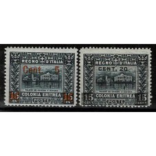 1916 ERITREA SERIE SOGGETTI...