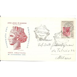 1959 FDC FILAGRANO ITALIA...