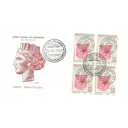 1959 FDC FILAGRANO ITALIA...