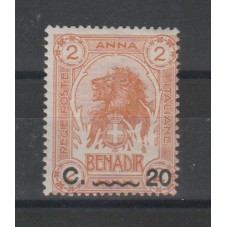 1916 SOMALIA ELEFANTE E...