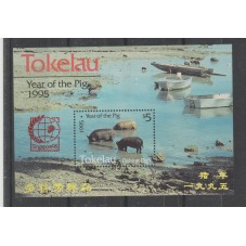 1995 TOKELAU FAUNA...