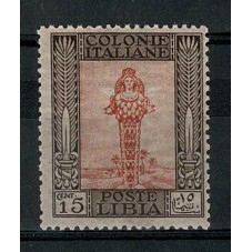 1921 LIBIA 15 CENT...