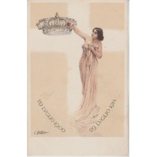 LOMBARDIA - MONZA -...