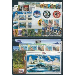 NEW ZEALAND 1996 YEAR SET...