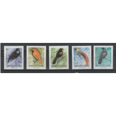 PAPUA NEW GUINEA 1993 FAUNA...