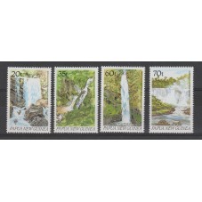 PAPUA NEW GUINEA 1990...