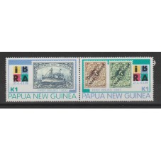 PAPUA NEW GUINEA 1999 EXPO...