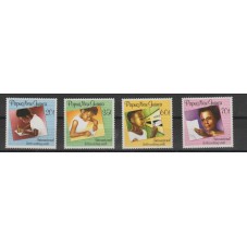 PAPUA NEW GUINEA 1989...