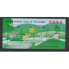 PAPUA NEW GUINEA 2000 -...