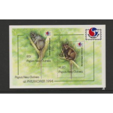 PAPUA NEW GUINEA 1994...