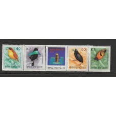 PAPUA NEW GUINEA 1994 FAUNA...