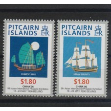 PITCAIRN ISLANDS 1996 CHINA...