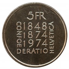 1974 SVIZZERA - MONETA...