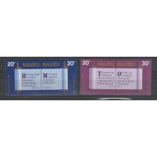 NAURU 1981 NATALE 4 VAL MNH...