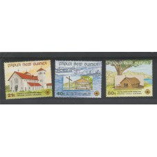 PAPUA NEW GUINEA 1991...