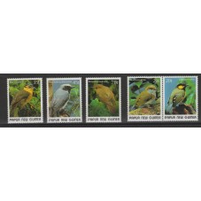 PAPUA NEW GUINEA 1989 FAUNA...