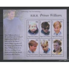 PAPUA NEW GUINEA 2003 - 21°...