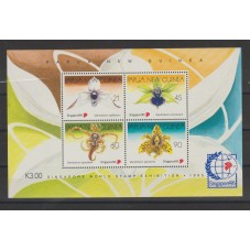 PAPUA NEW GUINEA 1995 -...