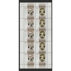 1997 AUSTRALIA DONALD...