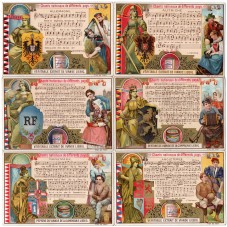 S 0593 / LIEBIG / INNI...