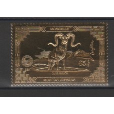 1980 MONGOLIA FAUNA...